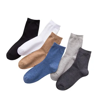 bulk socks