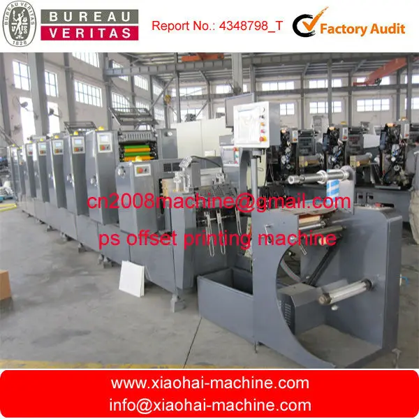 label printing machine.jpg