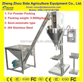 1 kg packing machine