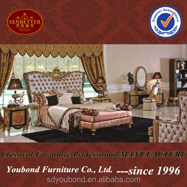 0061 New Home Furniture Set Pictures Solid Wood Gold Leaf Italian