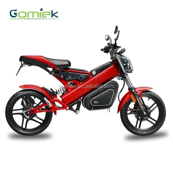 high power electric bike