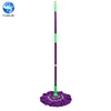 Factory cheap cleaning dust mop standard cheap mop plastic twist mop