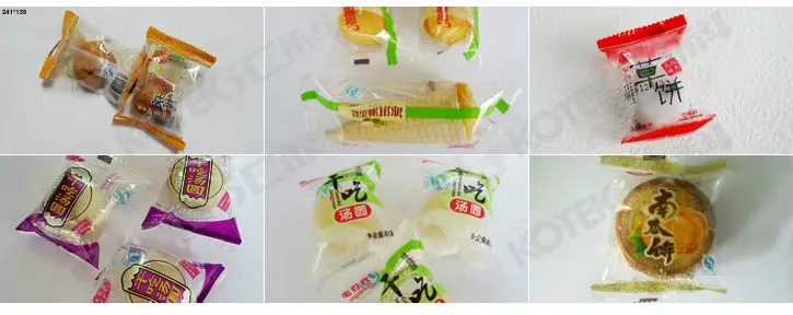 tart packing machine.jpg