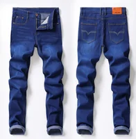 

China factory custom new style pent jeans mens pants wholesales