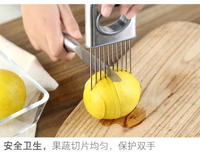 Easy Onion Holder Slicer Fruit Vegetable Tools Tomato Cutter Stainless Steel Meat Tenderizer Kitchen Gadgets Cooking Tool Design