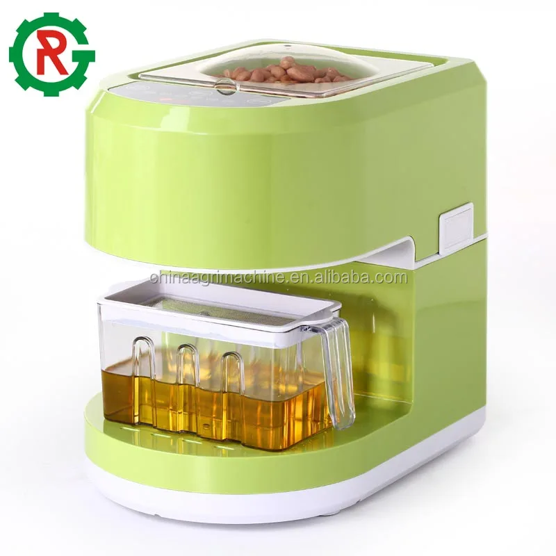 small oil expeller price.jpg