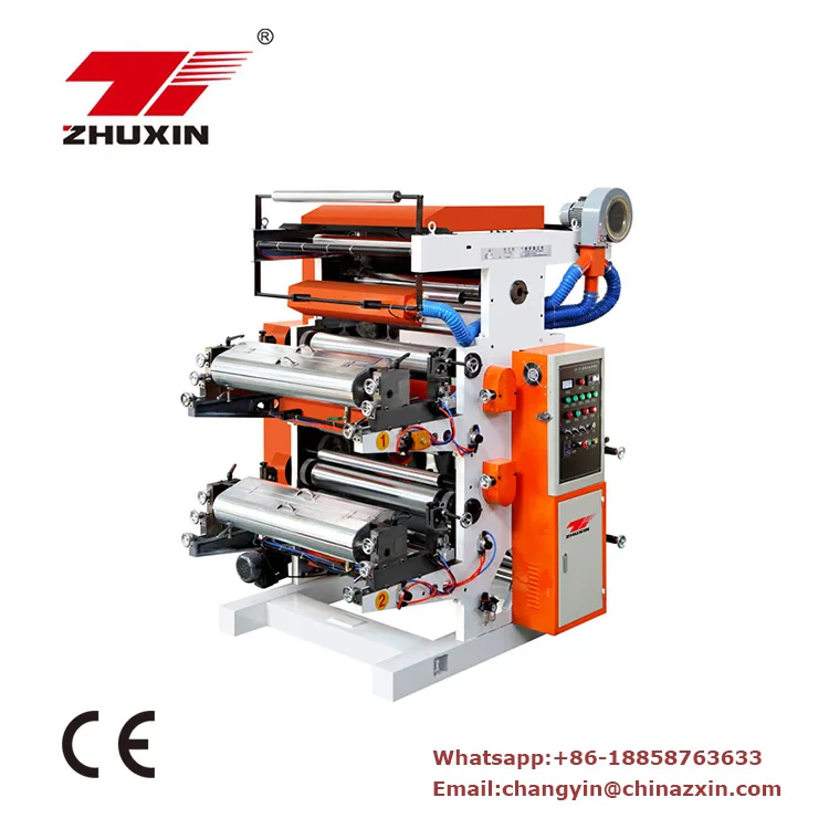 two-color-printing-machine.jpg