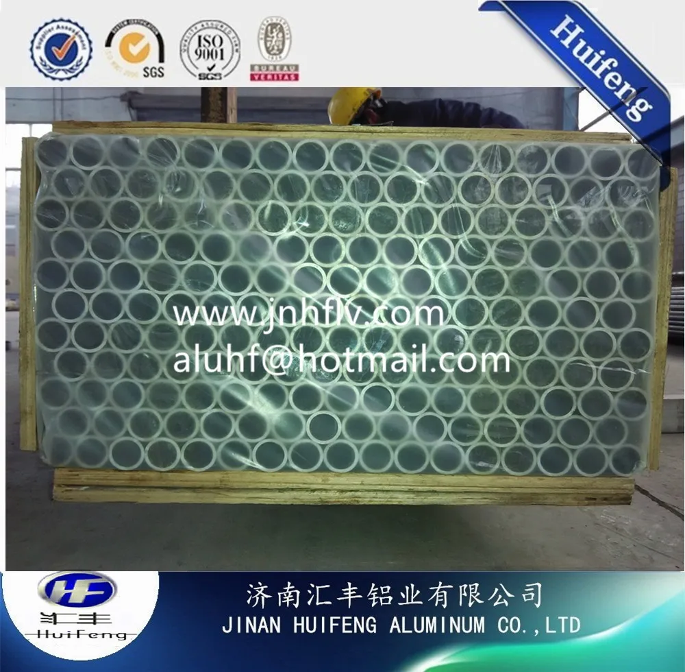 aluminum tube (8).jpg