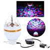 (CE Rohs series)Shenzhen dc 5V USB disco led light 3w adapted for all usb interface
