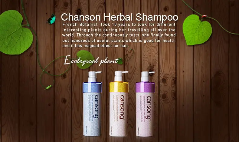 Cansong Shampoo 01