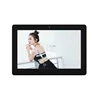 8GB Tablet Android 12 Inch Android Advertising Display
