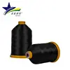 Good quality nylon 66 sewing thread for swimwear