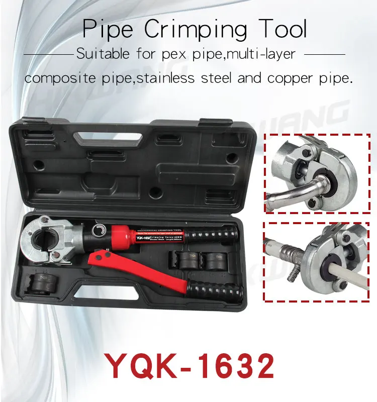 Yqk1632 Pex Pipe Crimping Tools Plumbing For Poly Pipe Pipe Fitting