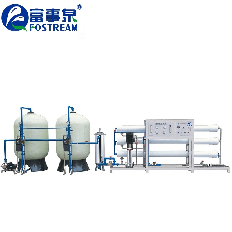 ISO9001 Passed water purifier of uv/drinking mineral water filter machine