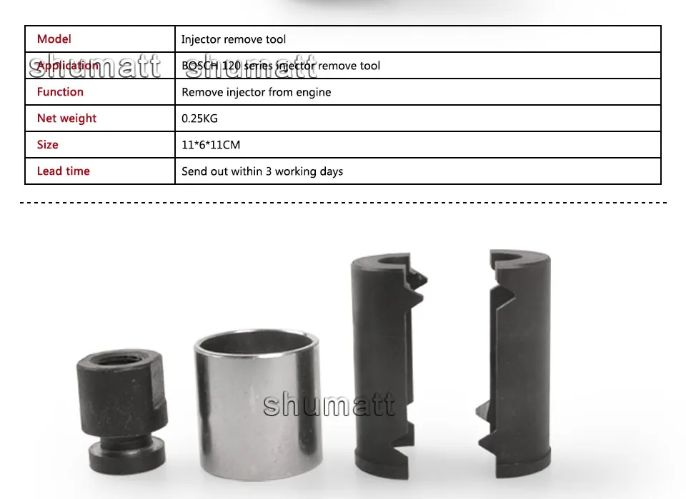 Injector Removal Tool (2).jpg
