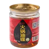 Canned Hot Pot Oil Sichuan Chengdu Chongqing Sesame Oil 70ml*200 Bottles Hotpot Seasoning Oil