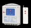 3000-meter long-range wireless remote-control switch