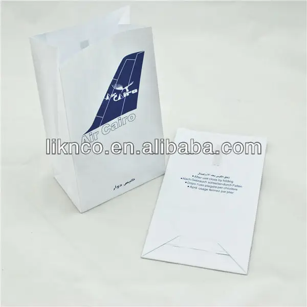 Customized printed paper barf bag