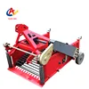 /product-detail/potato-harvester-for-sale-sweet-potato-digger-for-sale-60773602230.html