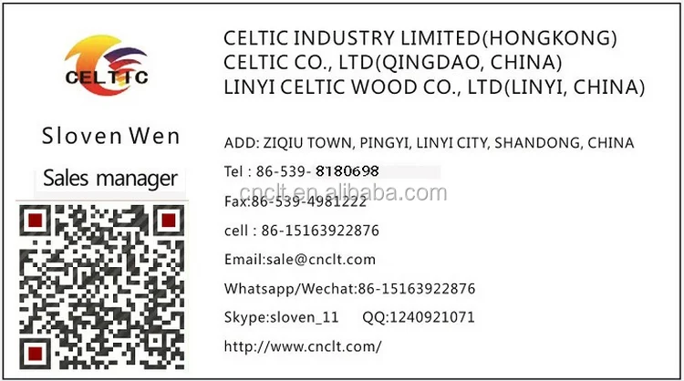 18mm Waterproof MDF for cupboard (5).jpg