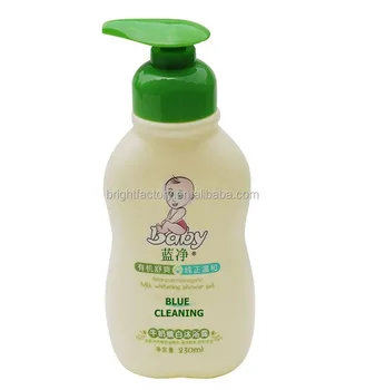 baby whitening body wash