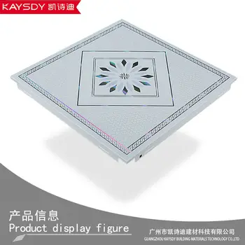 Acrylic Ceiling Tile Colored Suspended Ceiling Tiles Buy Acrylic Ceiling Tile Fireproof Acoustic Ceiling Tiles Colored Suspended Ceiling Tiles
