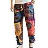 Baggy Cotton Ethnic Style Mens Loose Casual Pants