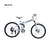 20/24/26 Inch Carbon Steel Frame Folding Bikes 24 Speed Variable Speed Bicycle Double Disc Brakes Men and Women Mountain Bike