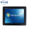 Best selling products 10.4 inch Intel J1900 touch screen all in one computer with high brightness
