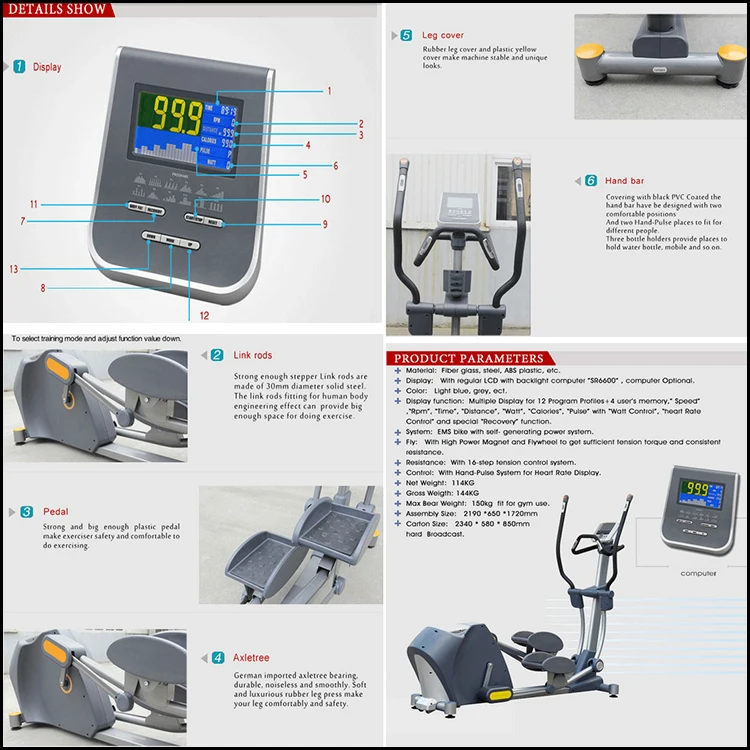 body fit elliptical 0.jpg