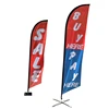 Outdoor Message Display Beach Flag