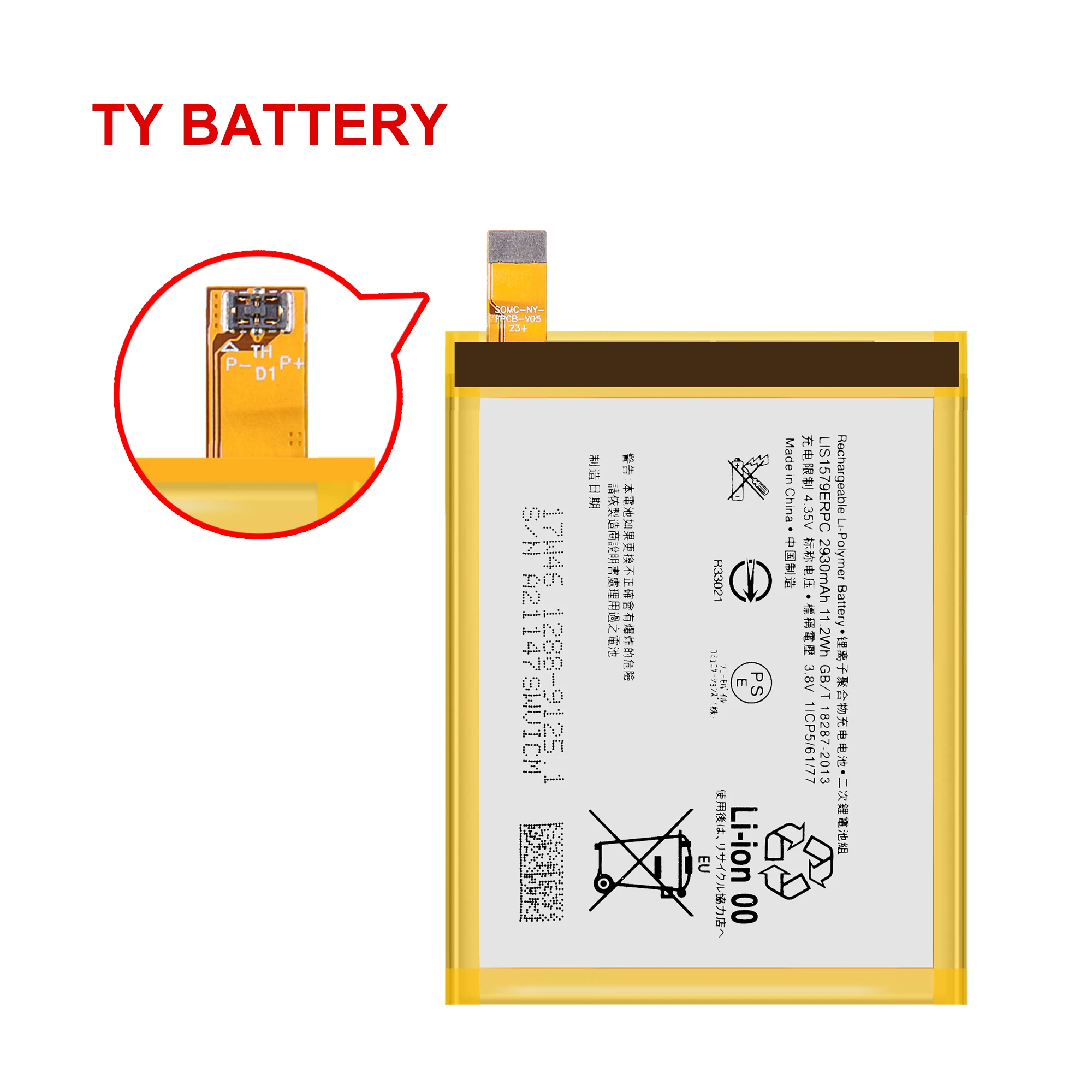 

Real 2930mAh LIS1579ERPC battery for Sony Z4 Dual E5506 E5553 E5533 E5563 Z3 PLUS Z3+ Dual E6553 C5 Ultra Dual mobile battery