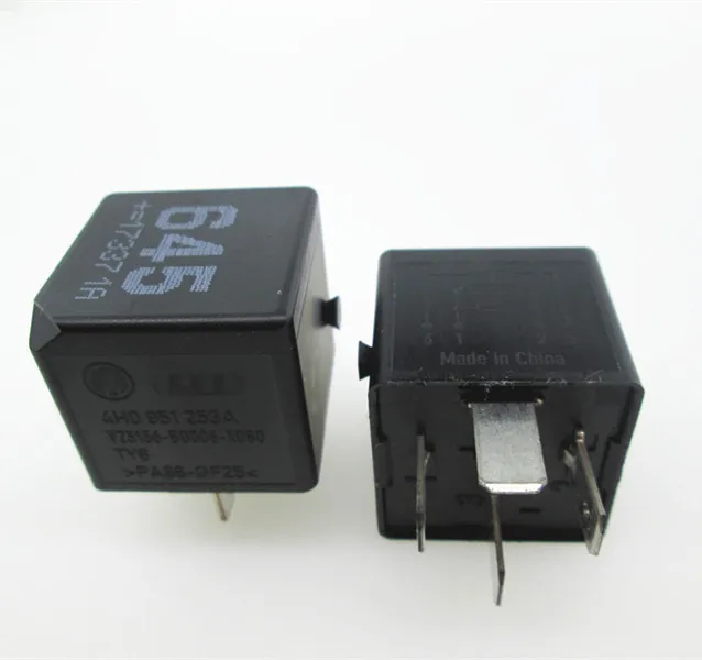 645 Car 12v Relay Headlight Air Conditioning Fan Fuel Pump Following