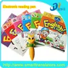 New generation Children's education learning speaking pen-digital reading pen for kids English I like