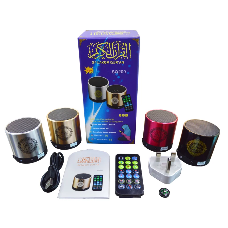 

SQ200 Portable Mini Quran Speaker Quran MP3 Player, Silver/ gold/black/red