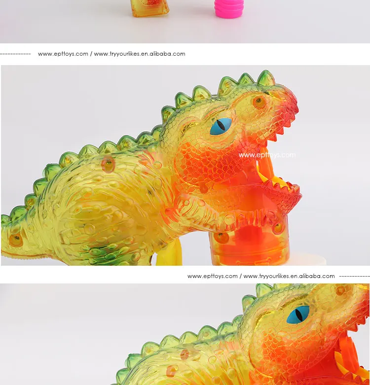 dino bubble gun