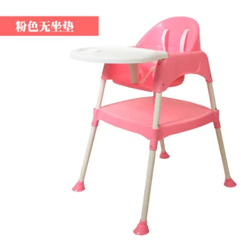 Plastic Baby Connection High Chair With Table Buy Chairs With