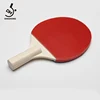 Direct manufacturers selling Kids Table Tennis Bats Mini Desktop Set with two rackets and a ball