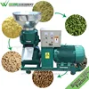 Weiwei cheap price poultry feed producing machine granulator machines