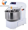 Automatic dough/ flour/ bread mixer machine