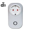 WiFi socket plug smart socket intelligent plug wall plug