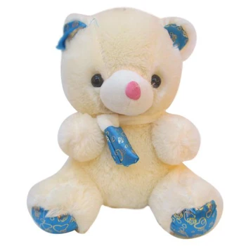 dancing bear stuffed animal