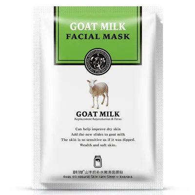 

Free shipping BIOAQUA Goat Milk Moisturizing Smoothing Mask Moisturizing Soothing Face Mask