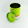 printing custom money tin can safes wholesale