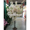 PJ493 wedding and event decoration 2m fake cherry blossom trees wholesale