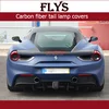 488 carbon fiber tail lamp covers hight quality for 488 auto tuning parts
