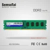 Wholesale memoria memory 4gb ddr3 1600mhz pc3-12800 cl11 1.5v sdrams ram supported motherboard 4g long-dimm pc