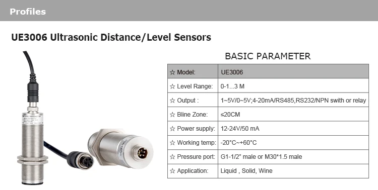 2m water level sensor