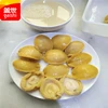 Gold supplier fresh seafood dried canned abalone
