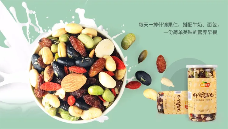 nuts mix.jpg